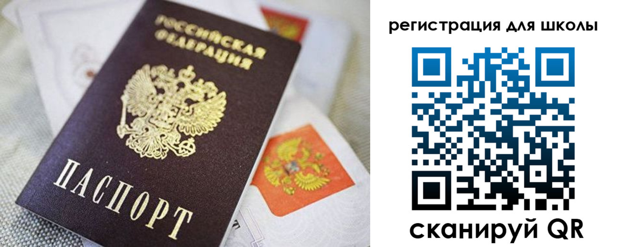 пропишу в квартире в Ипатово
